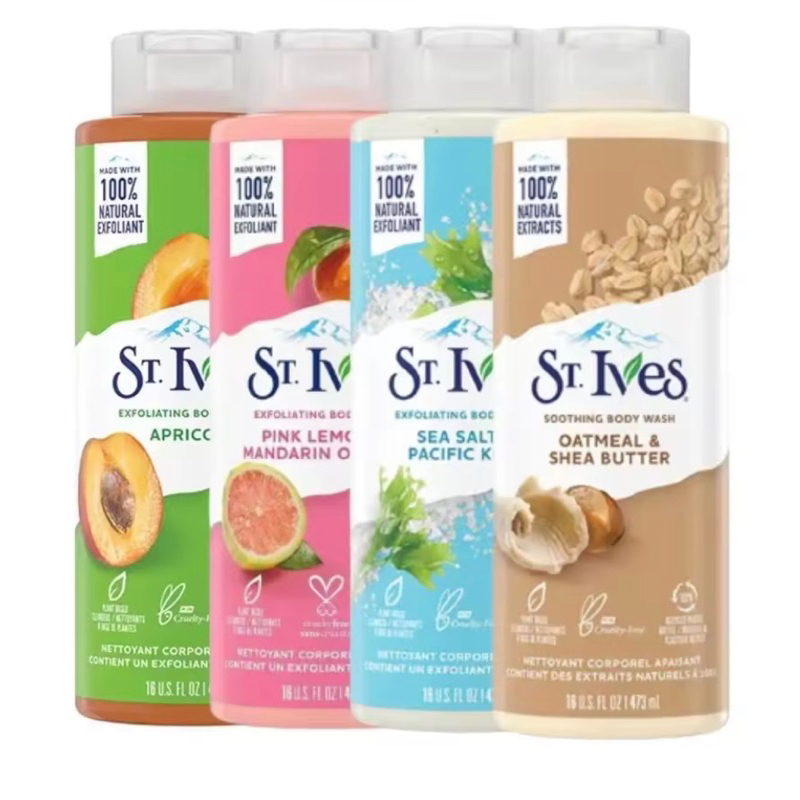 Sữa Tắm Tẩy Tế Bào Chết ST.IVES 473ml, 650ml