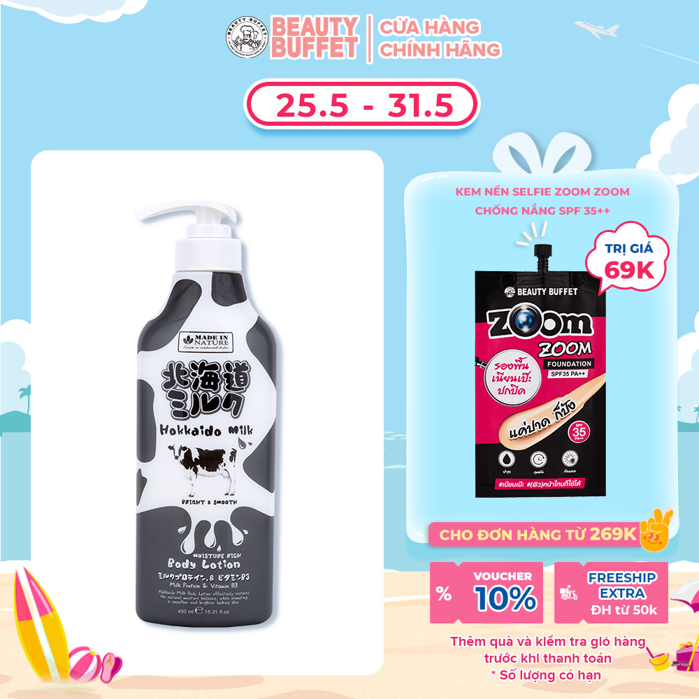 Dưỡng thể dưỡng ẩm & mịn da Beauty Buffet Made in Nature Hokkaido Milk 450ml