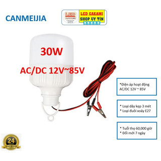 ✴️ Đèn led AC/DC 12V~85V 30W siêu sáng, đèn led điện áp thấp ---Shop Led Gakami uy tín---