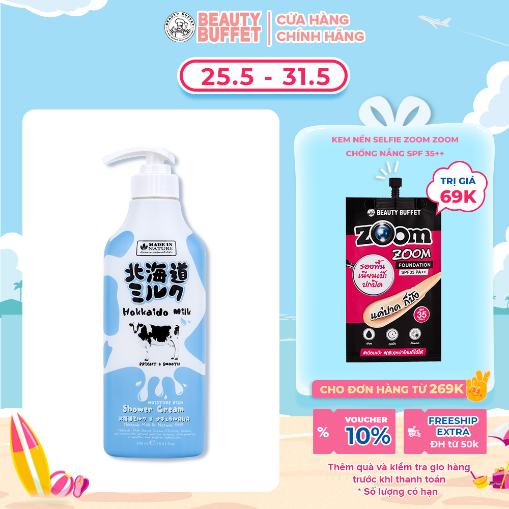 Sữa tắm dưỡng ẩm & mịn da Beauty Buffet Made in Nature Hokkaido Milk 450ml