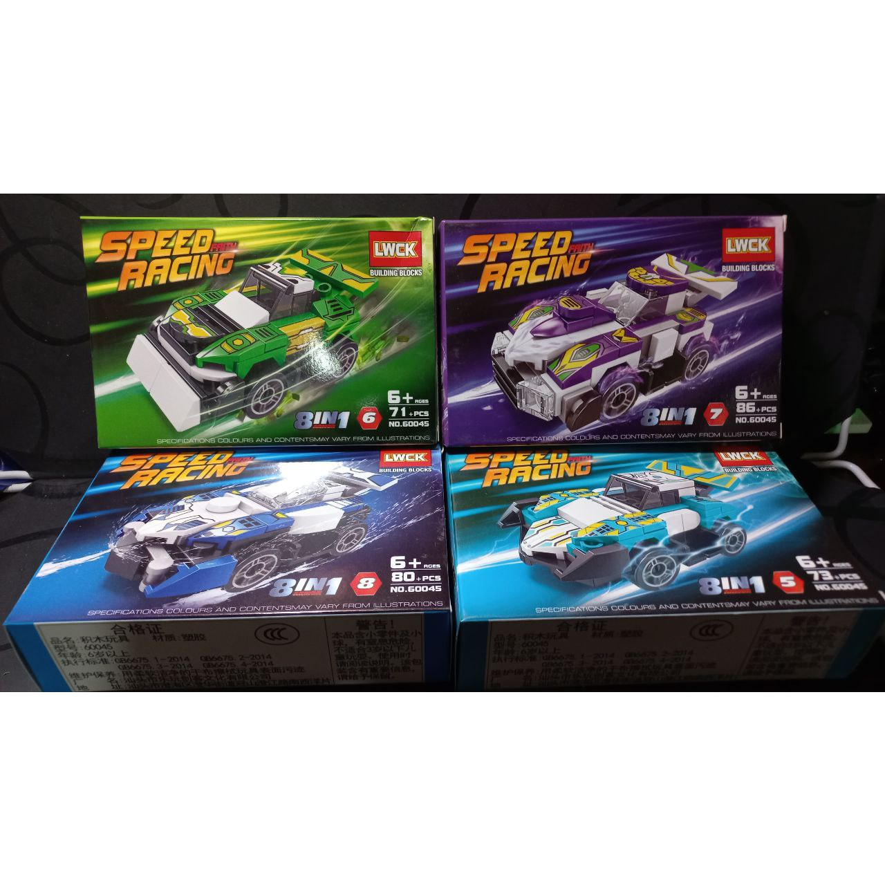 Lego Xếp HÌnh Mô Hình Robot Siêu Xe, Lego 8in1, Phiên Bản LWCK, Hộp Size 14cm 07052