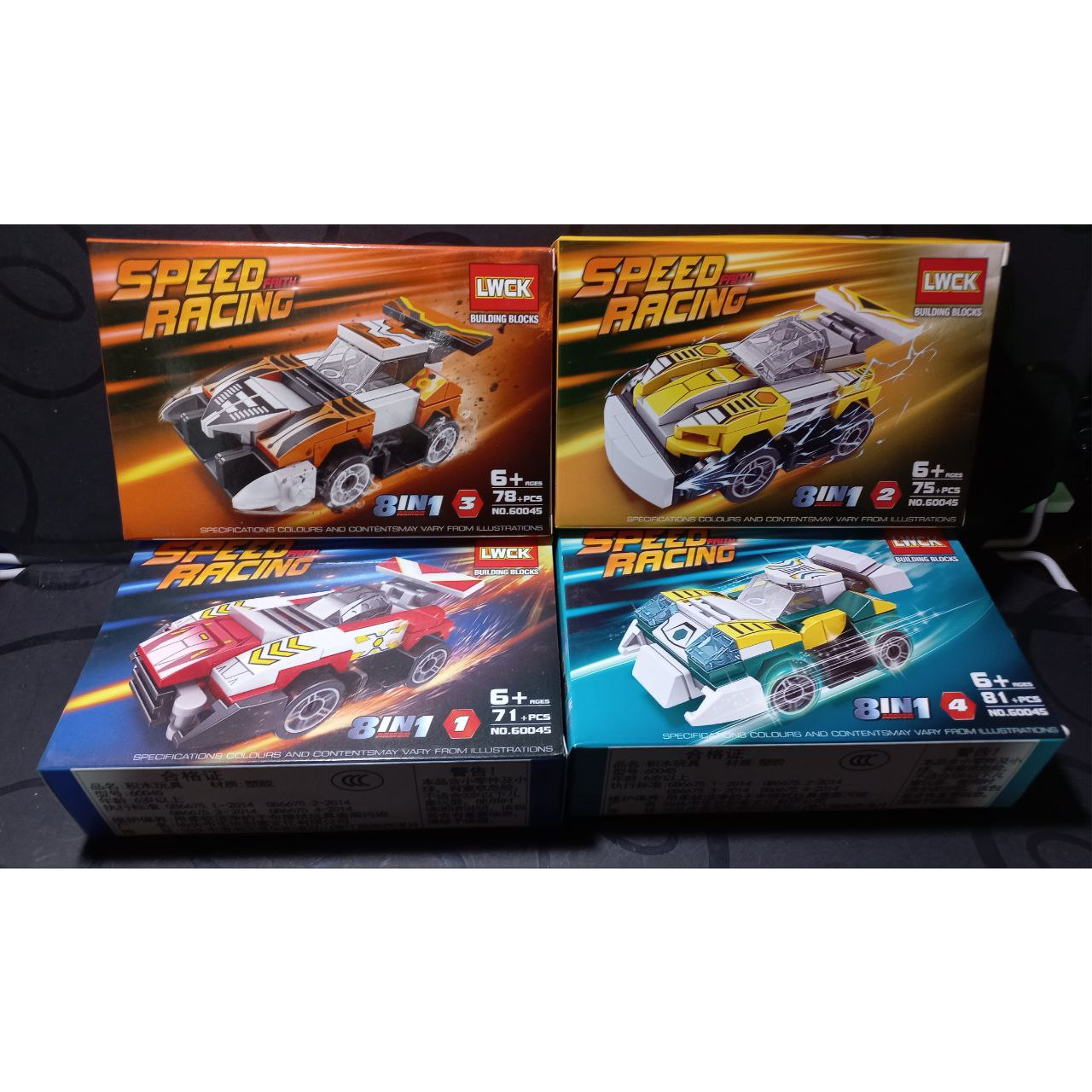 Lego Xếp HÌnh Mô Hình Robot Siêu Xe, Lego 8in1, Phiên Bản LWCK, Hộp Size 14cm 07052