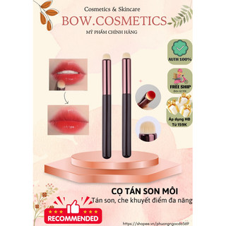  Cọ Tán Son, Cọ Môi Mềm Mịn Dễ Dàng Tạo Hiệu Ứng Ombre, Cọ Tán Che Khuyết Điểm 3in1 Nội Địa Trung