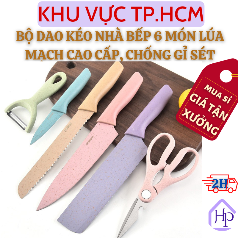 Bộ Dao Lúa Mạch Kháng Khuẩn 6 Món Kèm Hộp Cao Cấp, Set 6 Món Dao Kéo Lúa Mạch Cán Nhựa Chống Gỉ Sét