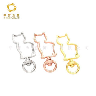 Móc khóa hình mèo dễ thương
