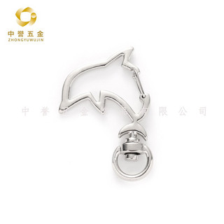 Móc khoá cá heo dễ thương