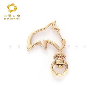 Móc khoá cá heo dễ thương