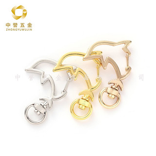 Móc khoá cá heo dễ thương