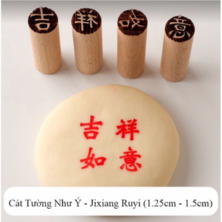 Mộc Cát Tường Như Ý - Jixiang Ruyi dành cho bánh Bao