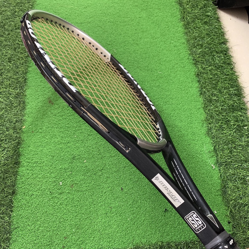 Vợt Tennis Dunlop 400G - 285g