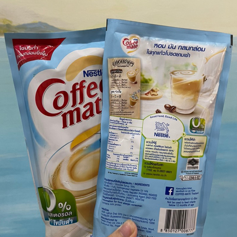 Bột coffemate ít béo không đường gói 180g ăn kiêng, eatclean, keto..