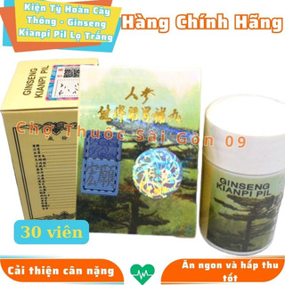 Kiện tỳ hoàn cây thông 30 viên - ginseng kianpi pil - nhân sâm kiện tỳ