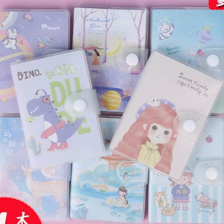 Sổ Bìa Nhựa Dẻo Sổ Tay Mini Sổ Ghi Chép A6 Hình Thú Cute Dễ Thương Cho Học Sinh phukienvppbinhduong