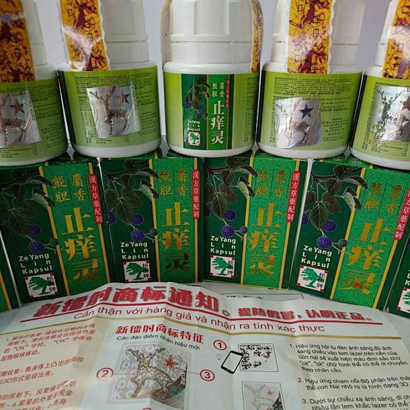 Chỉ Dưỡng Linh. Hỗ trợ ngứa, mề đay. Chính hãng tem nai bạc. Hộp 30 viên.