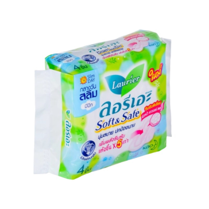 Băng vệ sinh Laurier Thái Lan  - BAABEELAND