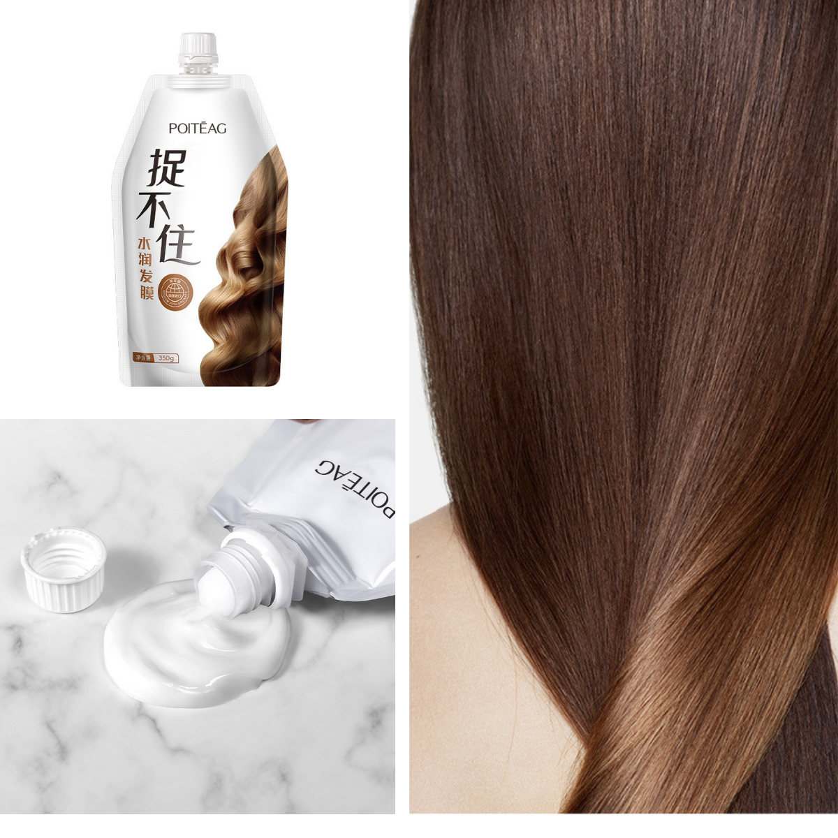 Ủ tóc suôn mượt SỮA DỪA POITAG mềm mại dưỡng tóc chiết xuất  nội địa Trung