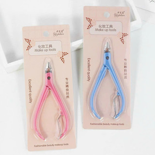Kềm cắt móng, cắt da