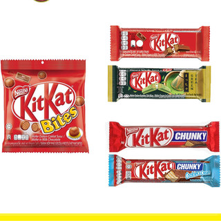 Bánh xốp socola kitkat đủ loại , trà xanh 4F, 2F, Bites date mới