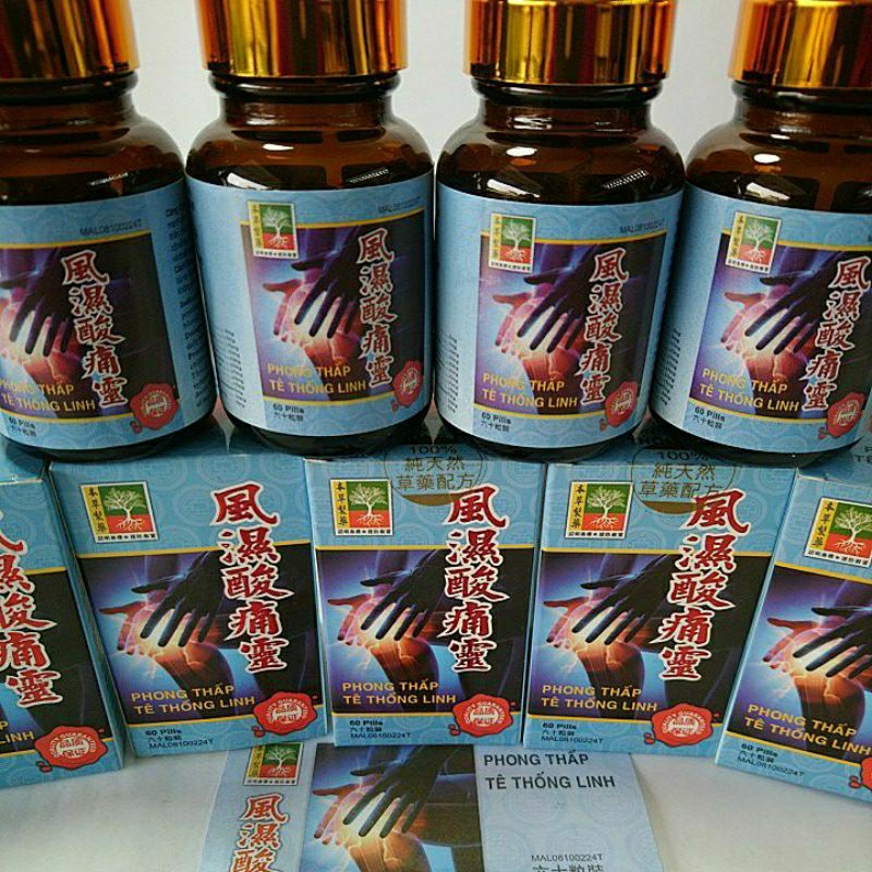 Phong Thấp Tê Thống Linh. Hộp chai sành 60 viên.