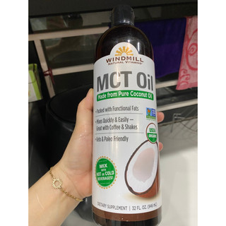 Dầu dừa MCT Oil (BẢN MỚI) | Bổ sung năng lượng - Không chất béo  - Giảm cân
