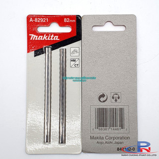 Bộ lưỡi bào mini hợp kim 82mm makita a-82921