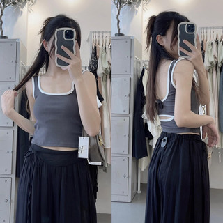 áo sát nách viền đệm 370