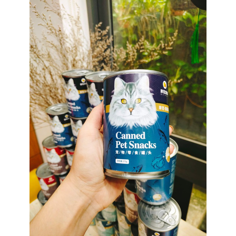 Pate lon 375gram Canned ngẫu nhiên vị