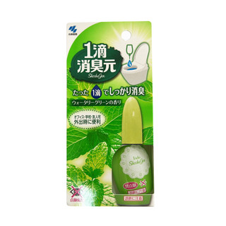 NƯỚC NHỎ THƠM BỒN CẦU (LỌ 20ML)