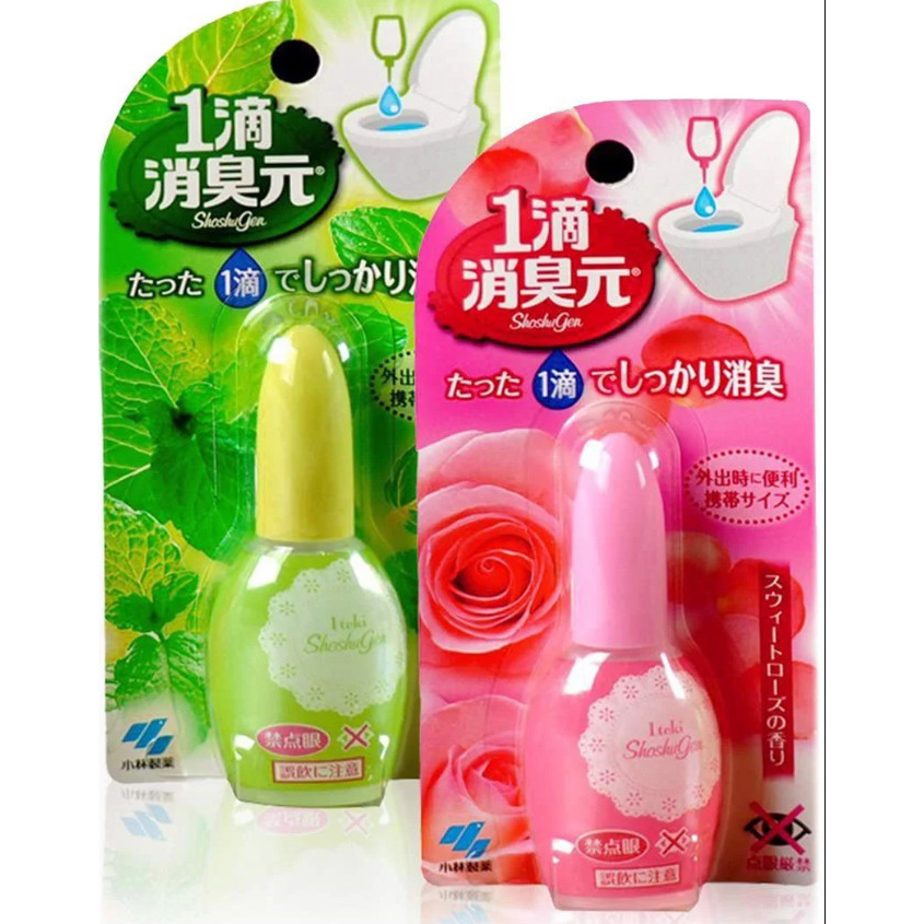 NƯỚC NHỎ THƠM BỒN CẦU (LỌ 20ML)