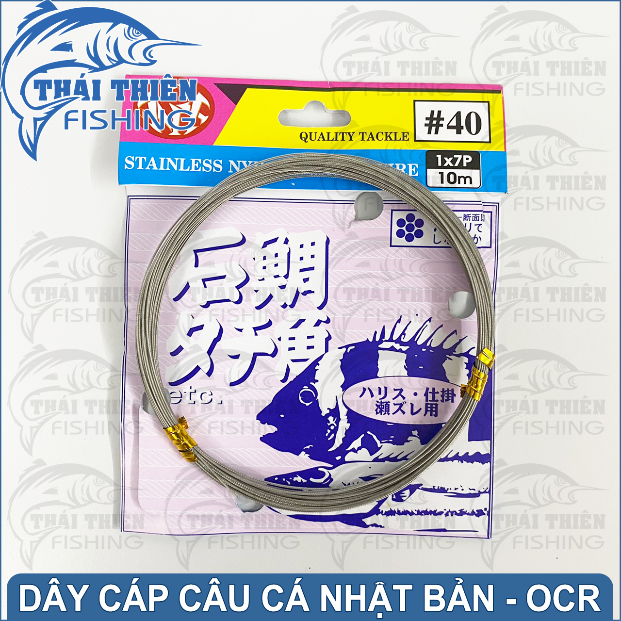 Dây Câu, Cáp Lụa Câu Cá Nhật Bản OCR Vỉ 10m Chuyên Dùng Câu Cá Chim Và Các Loại Cá Răng Sắc Sén