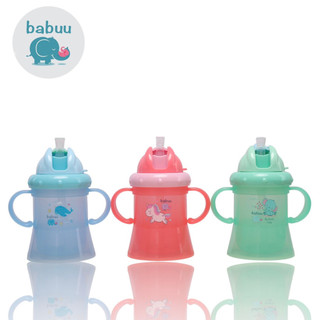 Bình Tập Uống Nước & Sữa ống hút có tay cầm Babuu Baby Cao Cấp - Dung Tích 180ml (17940)l