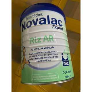 Sữa gạo Novalac riz AR 800g