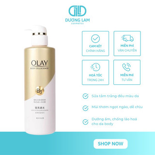 Sữa tắm trắng da Olay B3 + vitamin C nội địa Trung
