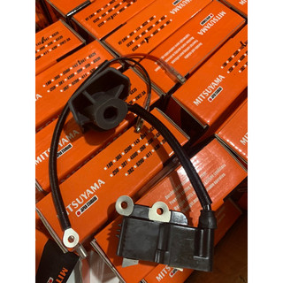 Ic đánh lửa máy cắt cỏ 143/541 mitsuyama