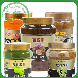 Mứt FreshJuice Nắp Đồng 1.2kg các vị : Chanh Leo , Bưởi Mật Ong , Cúc Họa Mi, Quế Hoa, Mơ Xanh