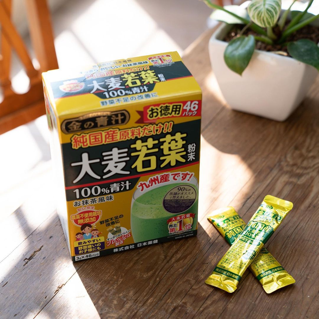 Bột mầm lúa mạch non Grass Barley Golden 46 gói