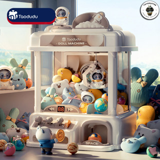 Máy Gắp Thú Mini Gấu Trúc,Thỏ Phi Hành Gia Kích Thước Lớn Có Nhạc Và Đèn Kèm Xu Đếm Thời Gian,Sẵn Nhiều Thú Bông Cho Bé