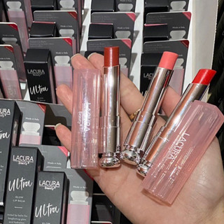 Son Dưỡng Lacura Ultra ( Bản Dupe Dior Lip Balm) Úc