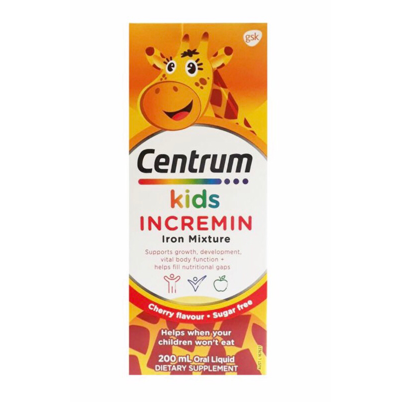 BIẾNG ĂN - CENTRUM KIDS