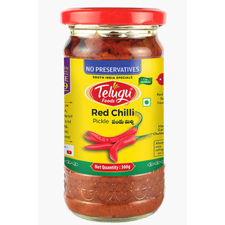 TELUGU  RED CHILLI PICKLE