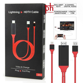 [5❤️][FREESHIP] CÁP HDMI TỪ ĐIỆN THOẠI LÊN TIVI (TYPE-C, MICRO-USB, IPHONE) [HCM]