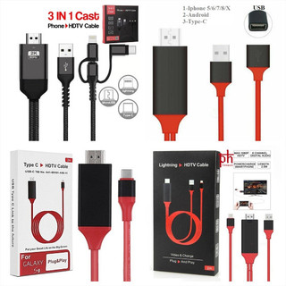 [5❤️][FREESHIP] CÁP HDMI TỪ ĐIỆN THOẠI LÊN TIVI (TYPE-C, MICRO-USB, IPHONE) [HCM]