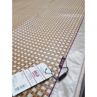 Chiếu mây Muji cao cấp (kèm 2 vỏ gối)
