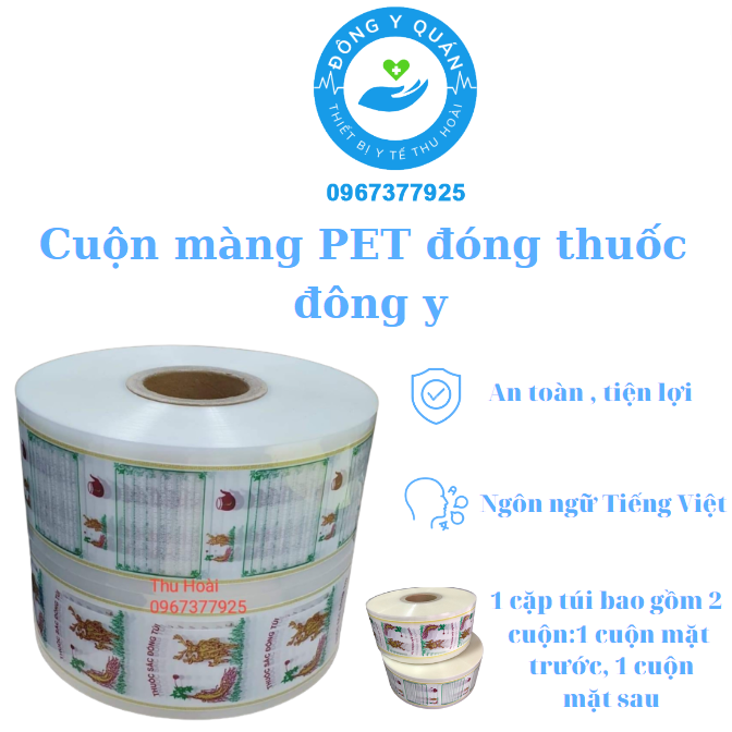 Cuộn màng PET đóng thuốc đông y - An toàn- tiện lợi