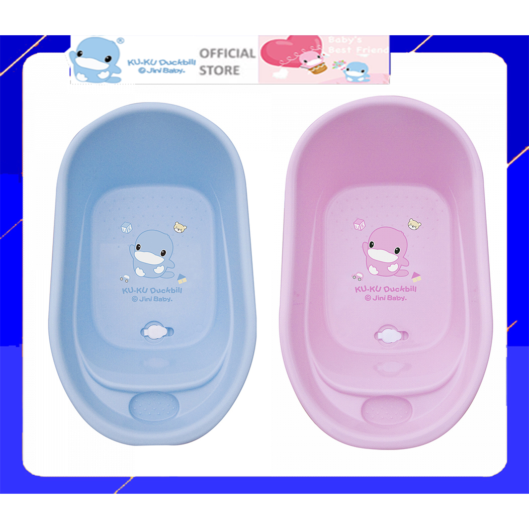 Thau tắm bé ku.ku duckbill ku1068 nhựa PP 70x42x23 cm