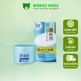 Kem dưỡng ẩm và chống nắng hadalabo spf50+ pa++++ 90g nhật bản