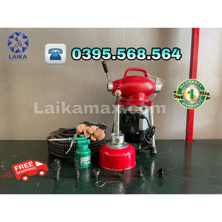Máy thông tắc cống gq80 công suất 550w máy sử dụng cho các hộ gia đình ĐỂ YÊN TÂM MUA HÀNG HÃY GỌI CHO TÔI: 0395.568.564