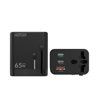Sạc nhanh 65w himap gan pro travel worldwide, chân cắm đa dụng
