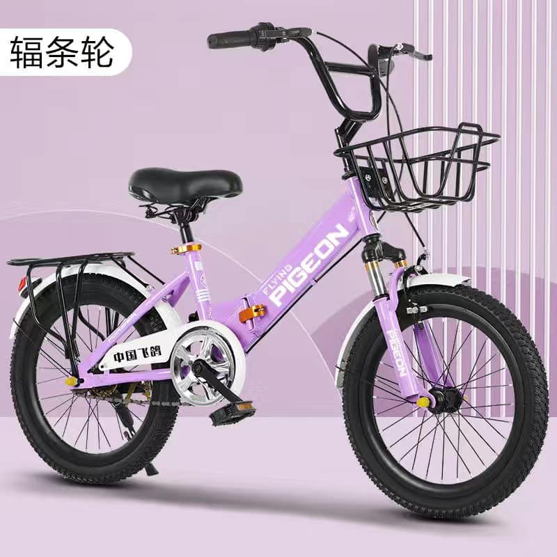 Xe đẹp cho bé và người lớn size 16-22