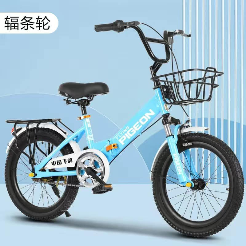 Xe đẹp cho bé và người lớn size 16-22